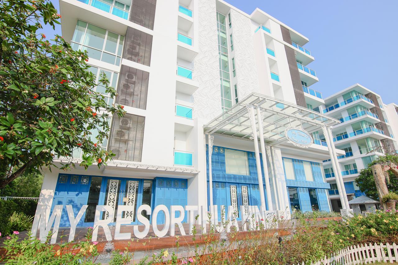 My Resort Hua Hin B111 Esterno foto